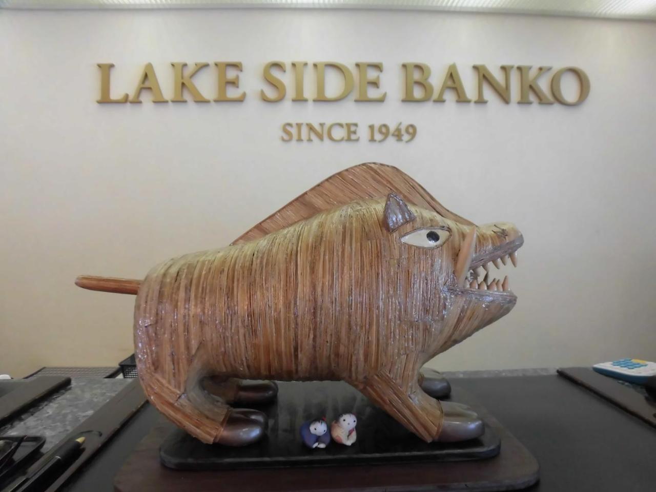 Lakeside Banko Hotel Inawashiro Екстериор снимка